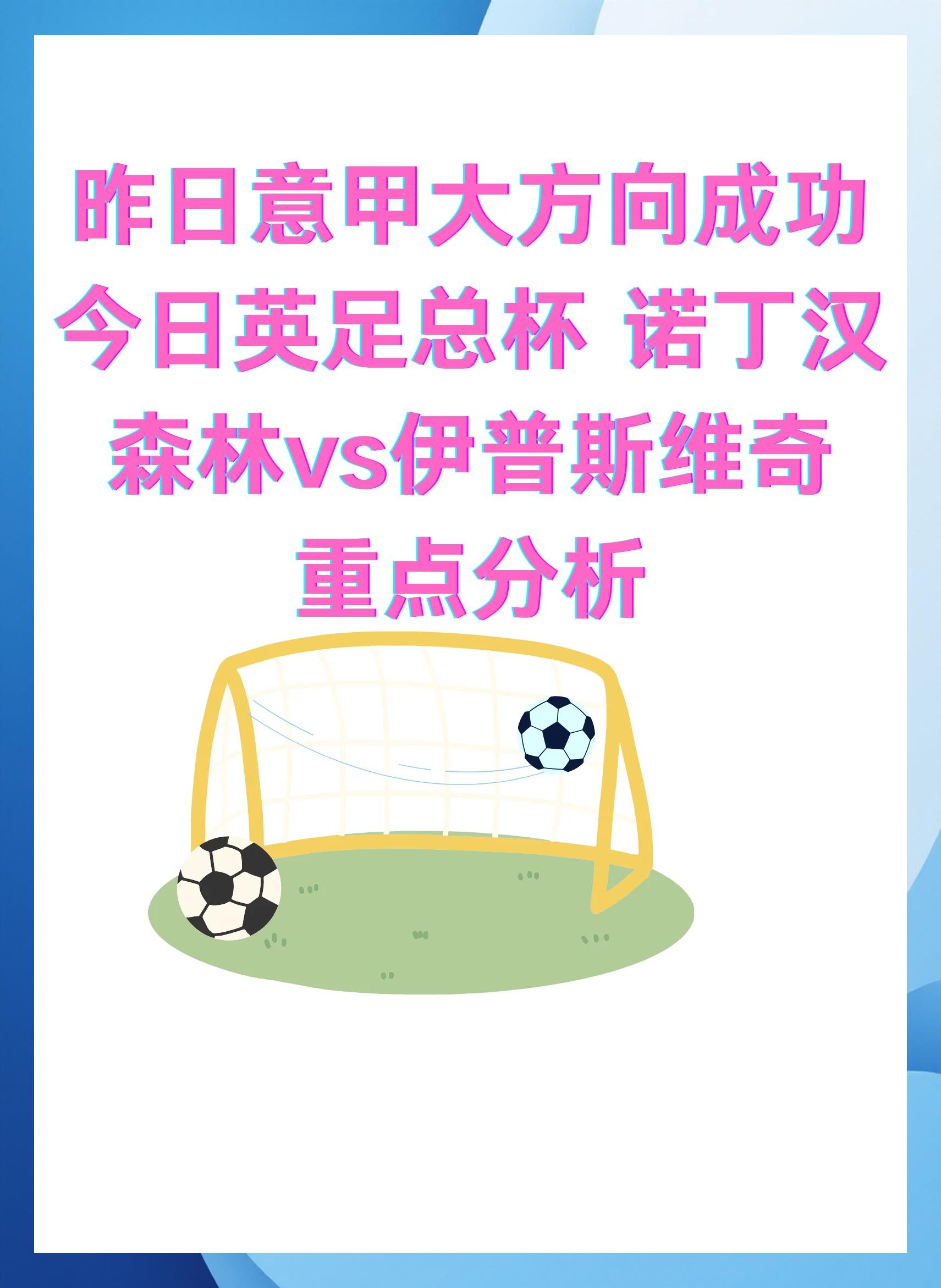 lol中国总决赛-杜特尔特被捕原因